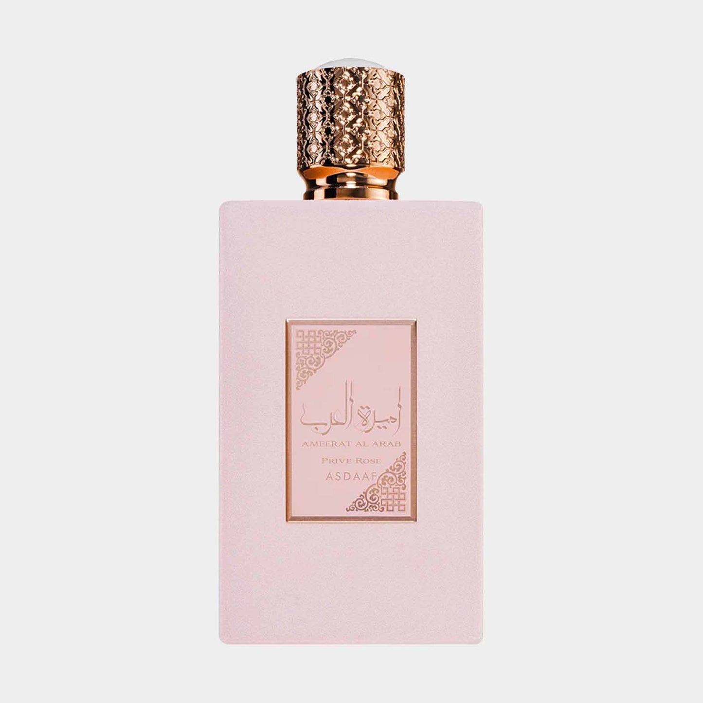Asdaaf Ameerat Al Arab Prive Rose Sample, een elegant flacon met een zachte roze tint en een gedetailleerde gouden dop, perfect voor liefhebbers van luxe parfum.