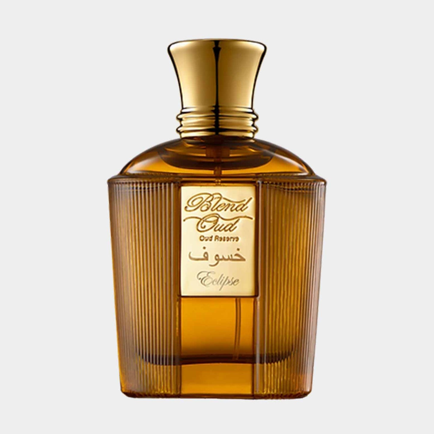 Sample van de Blend Oud Reserve Collection Eclipse, gepresenteerd in een elegante, amberkleurige fles met een gouden dop en een gestreept ontwerp.