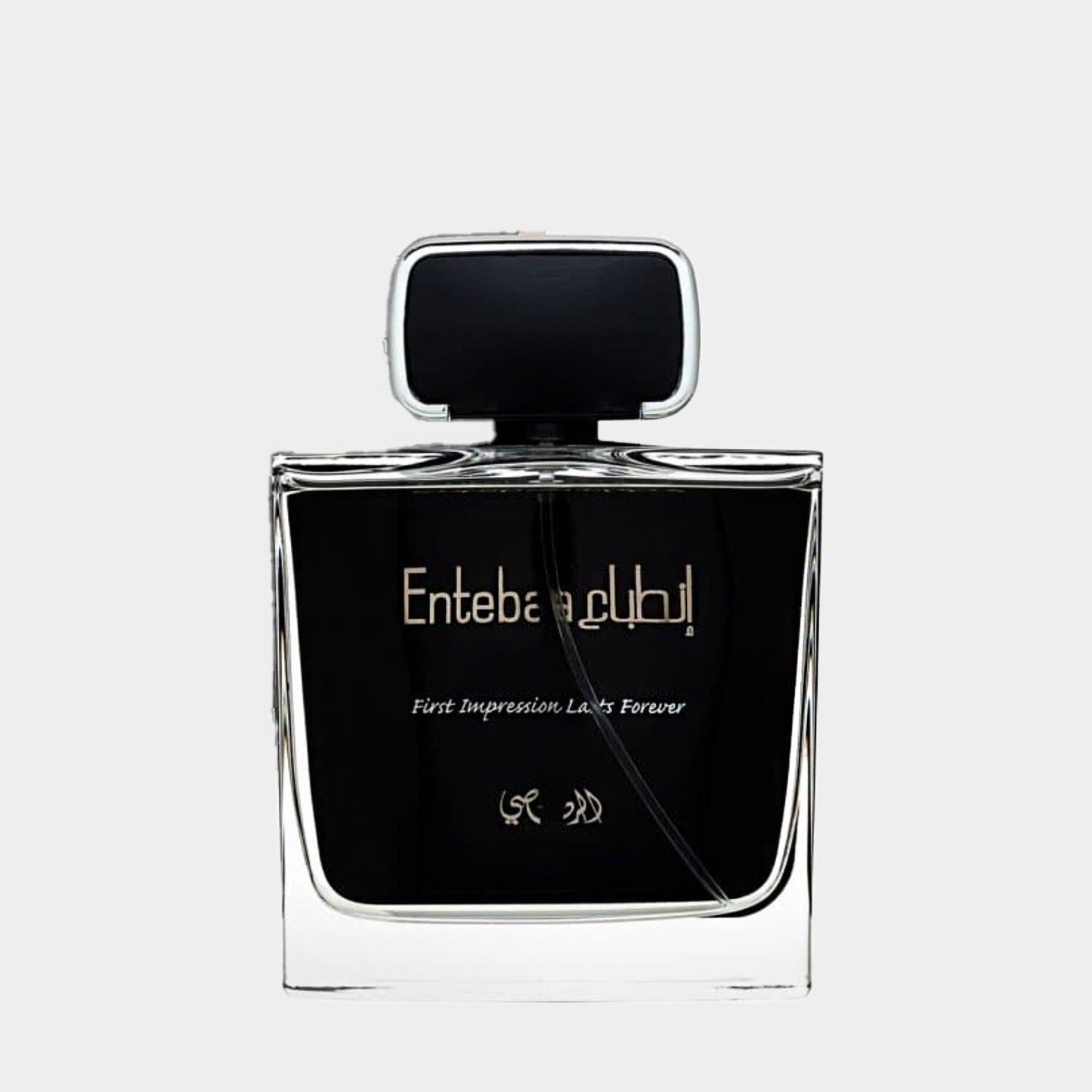 Rasasi Entebaa Men Sample is a sleek, black perfume bottle featuring elegant typography, designed for a sophisticated fragrance experience.