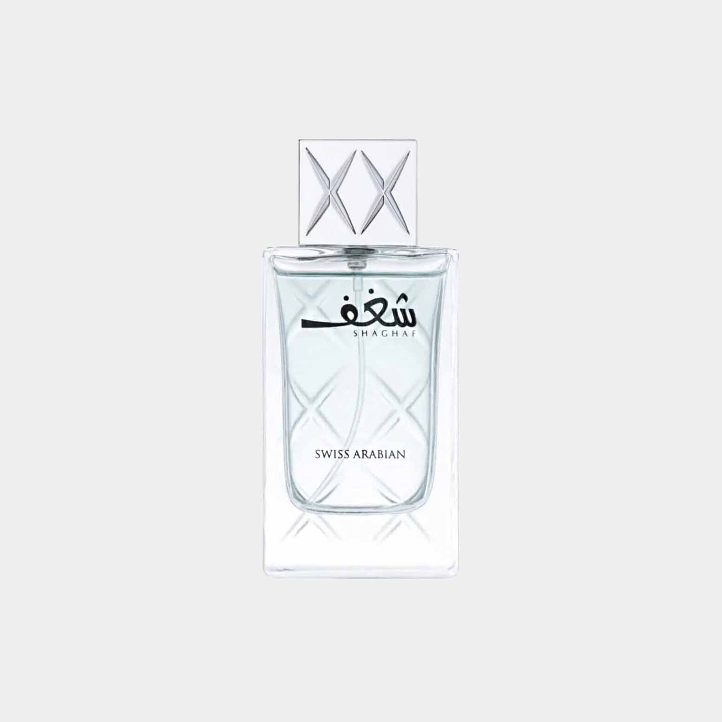 Een flesje Swiss Arabian Shaghaf Men Sample, met een elegant ontwerp en een gestructureerde dop, perfect voor liefhebbers van luxe parfums.