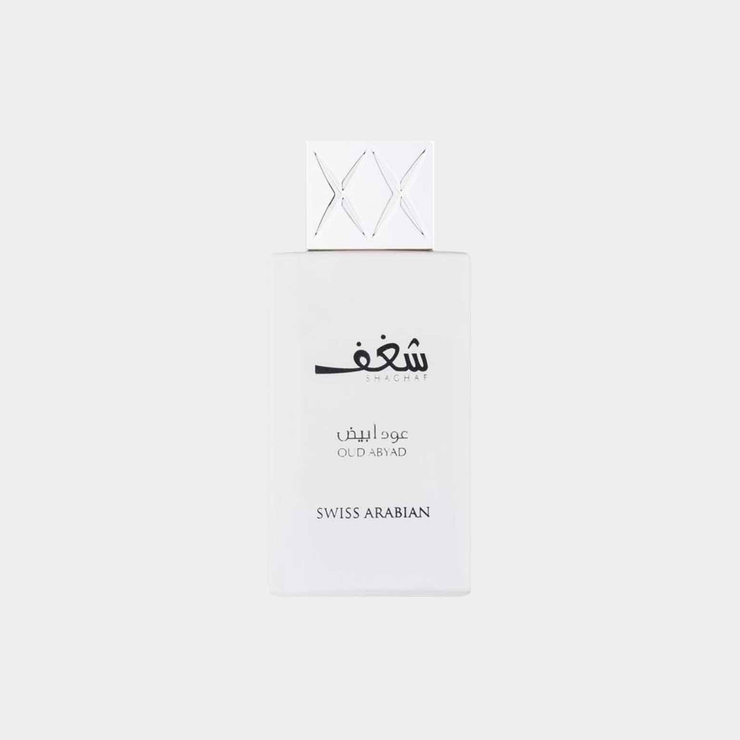 Monster van Swiss Arabian Shaghaf Oud Abyad, een elegant en verfijnd parfum met een witte, luxe fles en opvallend ontwerp.