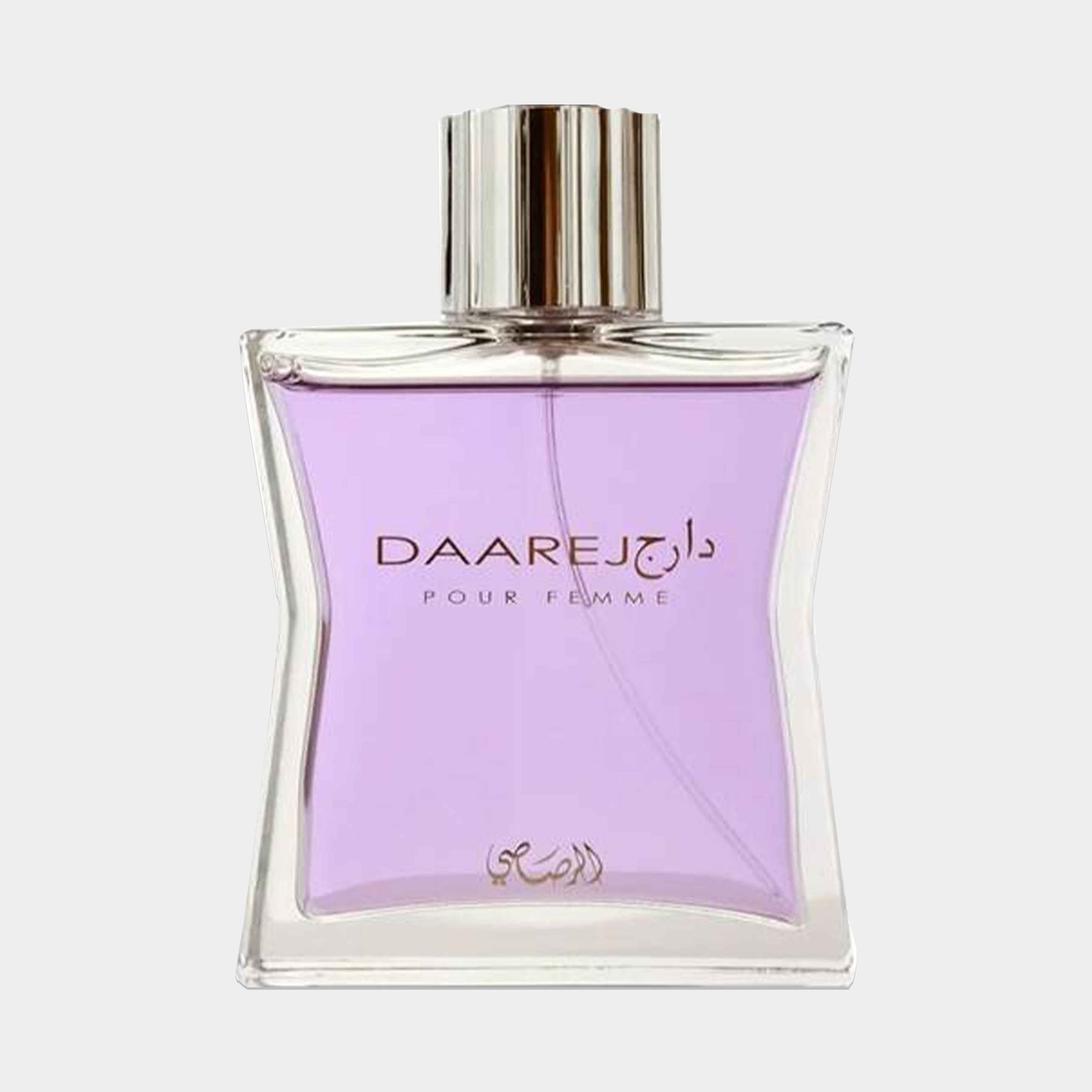 Rasasi Daarej Pour homme sample in a sleek, modern flacon with a silver cap, featuring a clear glass design that showcases the light purple fragrance inside.
